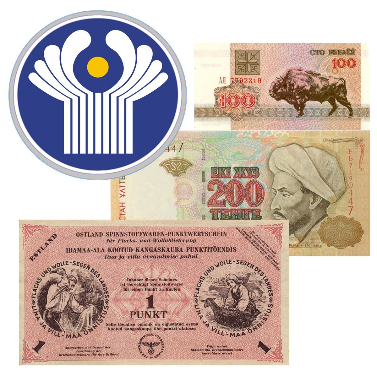 СНГ и Прибалтика - Банкноты
